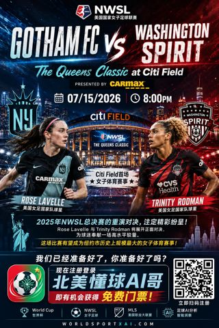 Gotham FC vs Washington Spirit · The Queens Classic